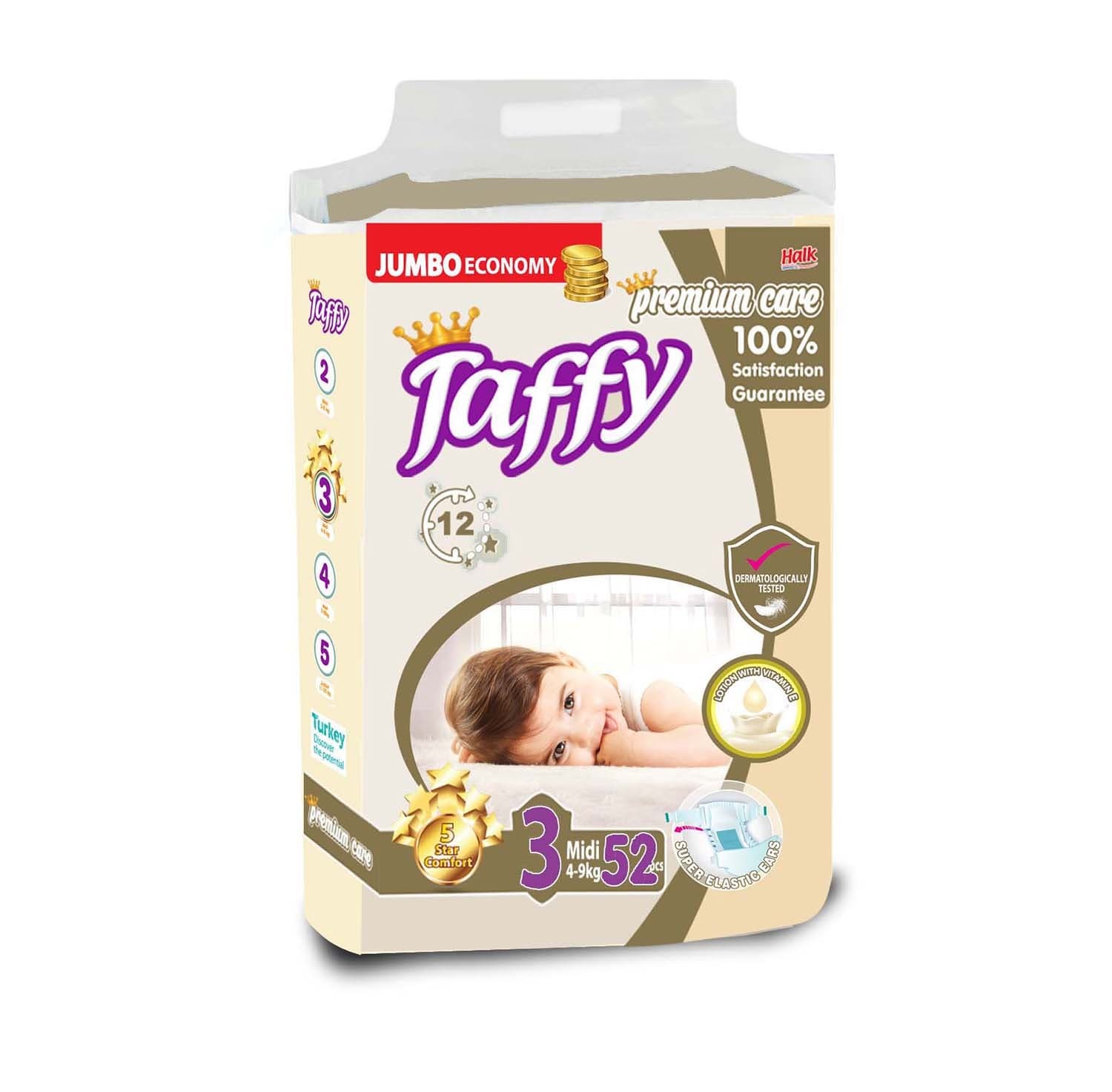  Aloe Care Baby Wipes